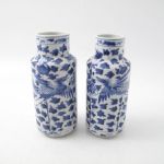 656 1446 VASES